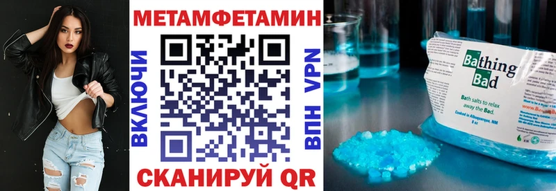 кракен ONION  Наволоки  Amphetamine Розовый 