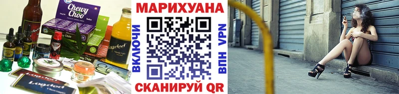 Cannafood конопля  дарк нет официальный сайт  Наволоки 
