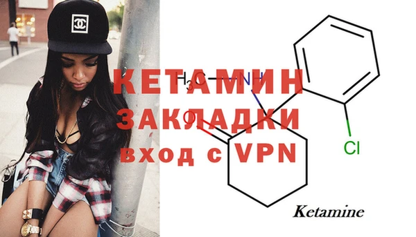 гашик Алзамай