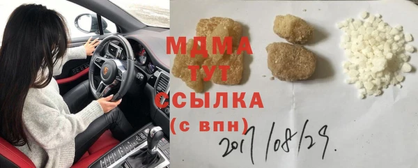 ПСИЛОЦИБИНОВЫЕ ГРИБЫ Алексин