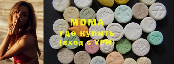 гашик Алзамай