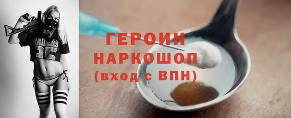 гашик Алзамай