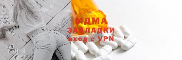 кокаин колумбия Алексеевка