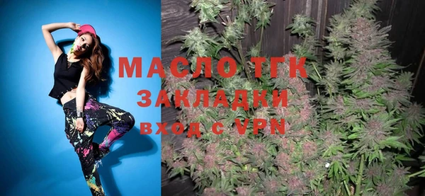ГАЛЛЮЦИНОГЕННЫЕ ГРИБЫ Покров