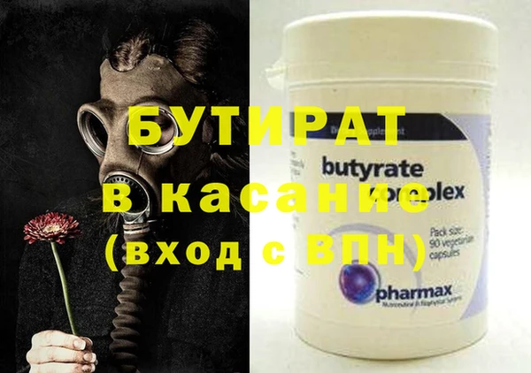 гашик Алзамай