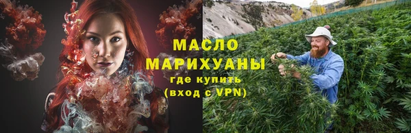 ГАЛЛЮЦИНОГЕННЫЕ ГРИБЫ Покров