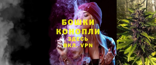 дмт Покачи