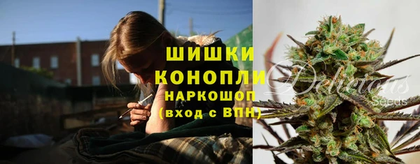 кокаин колумбия Алексеевка