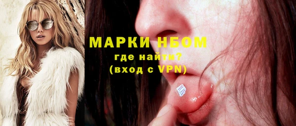 кокаин колумбия Алексеевка
