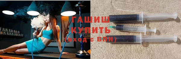 ПСИЛОЦИБИНОВЫЕ ГРИБЫ Алексин