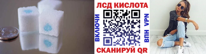 сайты даркнета какой сайт  Наволоки  ЛСД экстази ecstasy 